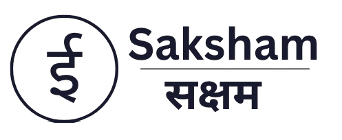 e-Saksham