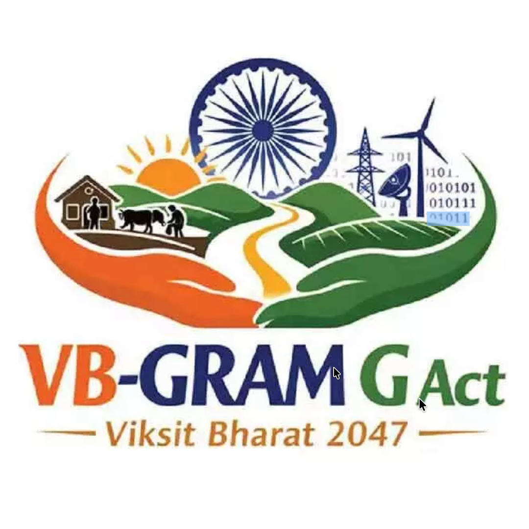 e-Saksham